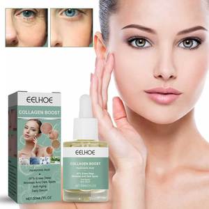 Essence de collagène hydratante et soignante pour la peau, soin hydratant et adoucissant. - Product Image 1