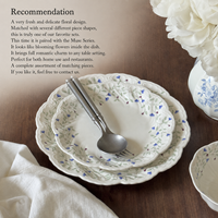 Service de table en porcelaine vintage bleu et blanc à motif floral, avec logo personnalisé, assiette, bol, tasse à café, soucoupe, style rétro luxe léger