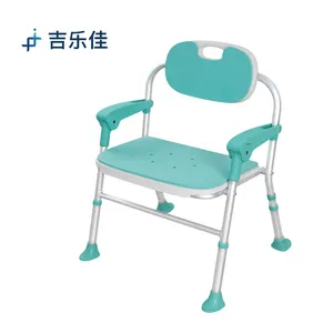 เก้าอี้อาบน้ำที่มีน้ำหนักเบาพร้อมแขนและที่นั่งด้านหลังสำหรับอาบน้ำ