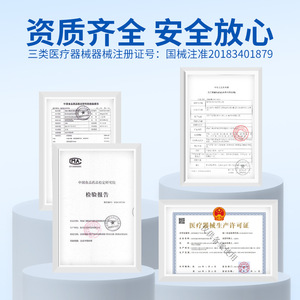 Kit de test antigénique Helicobacter Pylori Anxuke, méthode à l'or colloïdal, pour 1 personne, utilisation à domicile - Product Image 2