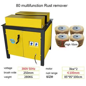 Nouvelle machine de dérouillage de brosse de roue de dérouillage de barres d'armature d'occasion machine de dérouillage de tubes en acier avec composants de moteur à noyau - Product Image 4