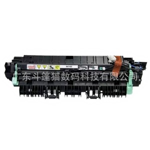 Unidad de Calentamiento del Fusor para Impresora Cloaked Cat, 220-240V, para Xerox WC5019 WC5021 - Product Image 4