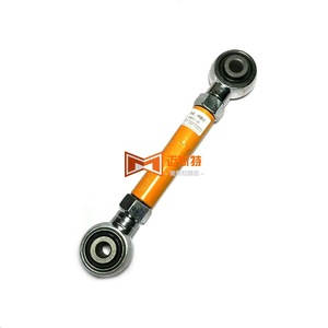 Barras de Acoplamiento Traseras Ajustables Andete CV615K743F 98AG5K743AF para Ford Focus, Mazda, Volvo - Product Image 2