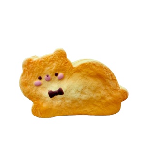 Cartoon <b>Cat</b> Toast Bread Shape Slow Rising Squeeze Soft Stress Toys Cute PU Realistic Bread <b>Squishy</b> Children's Toys for Wholesale - Product Image 1
