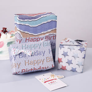 Factory Wholesale Birthday Glitter <b>Wrapping</b> <b>Paper</b> 50*70 cm Gift <b>Wrapping</b> <b>Paper</b> - Product Image 6