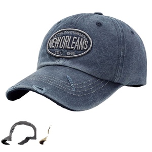 Casquette de baseball unisexe sportive rétro en coton délavé, design bec de canard, détail troué, tissu doux, fermeture à boucle métallique pour l'été décontracté - Product Image 1
