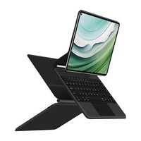 Clavier rechargeable 2026 avec connectivité Bluetooth pour iPad, fixation magnétique, support intégré et étui en cuir