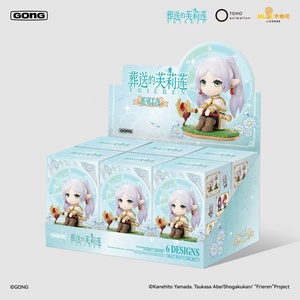 Vente en gros de figurines authentiques GONG <span class=keywords><strong>Sousou</strong></span> No Frieren Series Blind Box Himmel, modèle de collection, décoration de bureau, cadeau - Product Image 1