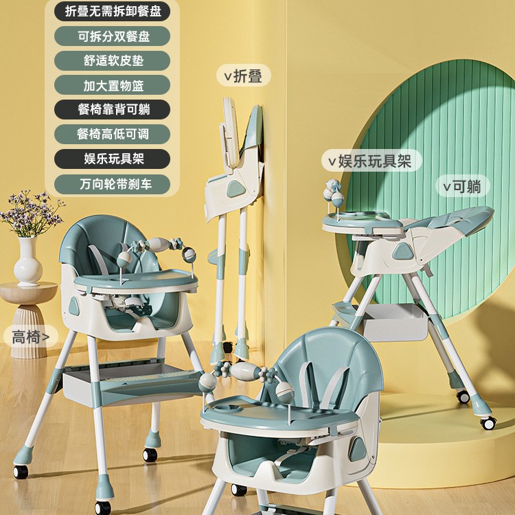 Blue dining chair with cushion, toy shelf, and wheels.