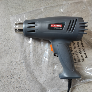ปืนลมร้อนไฟฟ้า 2000W ปรับอุณหภูมิได้ พร้อมระบบลมสองทิศทาง สำหรับงานหดฟิล์ม ลอกสี ติดฟิล์มรถยนต์ - Product Image 1