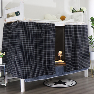 Voilage de lit de dortoir semi-occultant et anti-poussière, imprimé animaux (cerf/chat), unisexe, pour lits superposés en chambre universitaire - Product Image 3