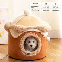Maisonnette pour animaux de compagnie en forme de crème glacée, Cage pour chien Princesse Mignonne, Jouet pour chat, Amusant pour l'automne et l'hiver, Maisonnette chaude pour chien