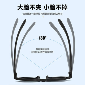 Children <b>Sunglasses</b> <b>Round</b> Full Rim Polarized UV400 Outdoor Unisex Soft Frame 23073 - Product Image 3