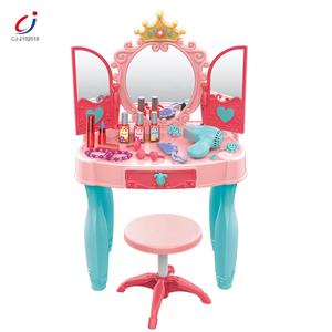 Nouvelle Arrivée : Ensemble <span class=keywords><strong>de</strong></span> Jeu Coiffeuse Princesse pour Enfants, Maquillage Beauté avec Couronne et Porte Ouvrante - Product Image 1