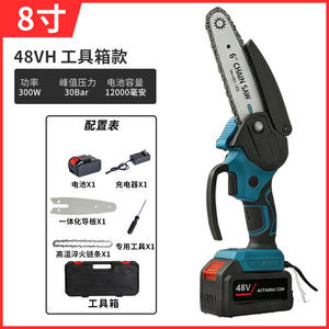 Sierra de mano transfronteriza de alta potencia con batería de litio para corte de madera y árboles, para uso doméstico y exterior - Product Image 6