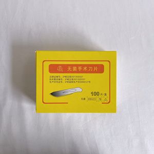 Cuchilla Quirúrgica Jin Huan, Mango de Cuchilla Quirúrgica Estéril Jin Huan, Cuchilla para Cirugía Plástica de Doble Párpado - Product Image 1