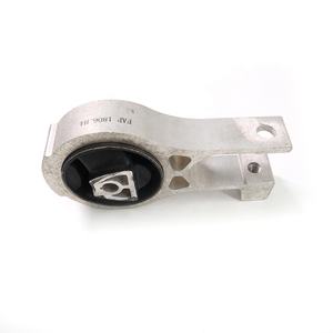 Suporte do Motor Inferior Direito Link Antitorque 1806.H4 1806H4 Compatível com Peugeot 508 2.0 <span class=keywords><strong>2.3</strong></span> Citroen C5 - Product Image 1