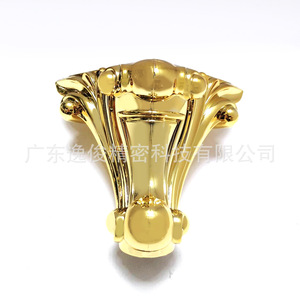 Gold Luxury Plastic <b>Sofa</b> <b>Legs</b> European Style Heavy Duty Living Room Furniture Accessories Customizable Shape 120mm - Product Image 5