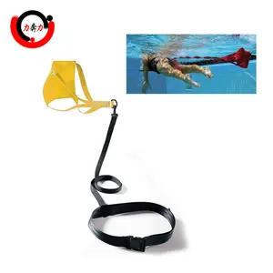 天然乳胶管和带弹性阻力游泳初学者训练带降落伞的游泳阻力训练器