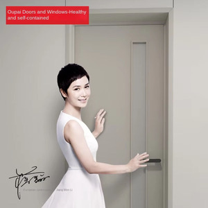 <span class=keywords><strong>Porta</strong></span> da Bagno OUPAI per Interni, Manuale, in Legno e Plastica, Senza Vernice, Doppia Protezione, OPMA-2001AM-<span class=keywords><strong>L</strong></span> Jade Sand Glass (Hardware Incluso) - Product Image 5