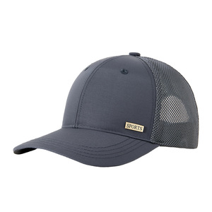 Casquette de baseball unisexe gris foncé en maille respirante à séchage rapide, protection solaire, chapeau de sport - Product Image 1