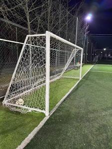 But de football portable pour enfants avec filet en acier et HDPE |   Montage rapide, taille réglementaire, durable, entraînement en plein air, blanc - Product Image 4