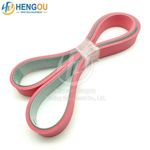 1350x30x8mm Pink FRX 45 Belt for Heidelbe Offset <b>Printing</b> <b>Machine</b> Replacement Spare Part - Product Image 6