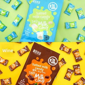 Bonbons moelleux au lait et au sel marin en vrac |   <span class=keywords><strong>Caramel</strong></span> au beurre <span class=keywords><strong>salé</strong></span>, saveur caramélisée, bonbons moelleux |   Emballés individuellement pour les voyages et les collations des enfants, vente en gros - Product Image 4