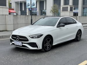 El <span class=keywords><strong>2023</strong></span> <span class=keywords><strong>Mercedes</strong></span>-<span class=keywords><strong>Benz</strong></span> <span class=keywords><strong>Clase</strong></span> <span class=keywords><strong>C</strong></span> 260L Sport Edition Professional Car está disponible a un <span class=keywords><strong>precio</strong></span> de exportación con descuento - Product Image 2