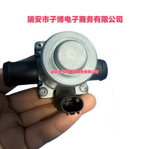 Válvula de Control de Calefacción Mercedes Benz, 1 Entrada, Tamaño de Puerto para Agua, Plástico, Aleación de Aluminio, LTX 5487 - Product Image 5
