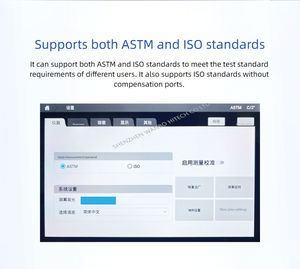 杭州CHNSpec THC-100光度计-塑料薄膜玻璃触摸屏透射率色差计 - Product Image 6
