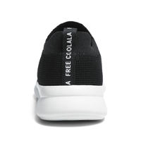 Ademend gebreide sneakers van custom ontwerp, casual herenschoenen voor alle seizoenen, geschikt voor langzaam lopen.