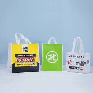 กระเป๋าเก็บความเย็นสำหรับส่งอาหารแบบฉนวนกันความร้อนอะลูมิเนียมแบบกำหนดเอง - Product Image 2