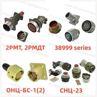 2PM27 7Pin connecteur électrique femelle et mâle connecteur étanche industriel Standard russe
