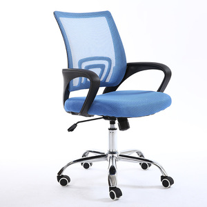 Muebles de oficina de alta calidad, diseño moderno, silla de ordenador para el hogar, sillas ergonómicas para sala de reuniones - Product Image 6