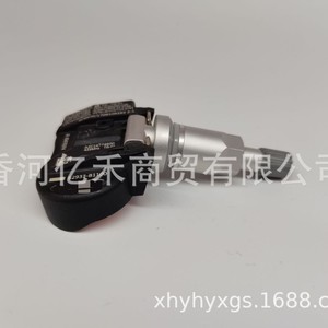 Hyundai Kia K5 <b>Tpms</b> Sensor 52933-B1100 External Tire Pressure Monitor For Car - Product Image 3