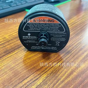 โมดูลพลังงาน Emerson SmartPower Black รุ่น 701PBKKF ชุดแบตเตอรี่ลิเธียมแบบปลอดภัยภายใน สำหรับเครื่องส่งสัญญาณ Rosemount - Product Image 3