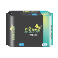 Serviettes hygiéniques ultra-fines anti-fuites pour femmes, 280 mm, avec puce graphène anionique, pour usage nocturne, vente en gros