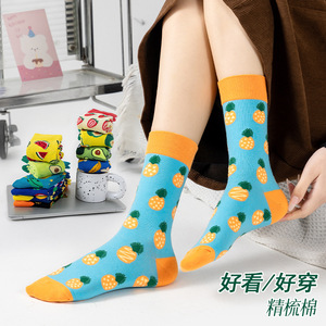 Tùy Chỉnh Vớ Biểu Tượng Thời Trang Người Đàn Ông Ăn Mặc Bông Mới Lạ Vui Trái Cây Bánh Pizza Kem Thực Phẩm Unisex Vớ - Product Image 5