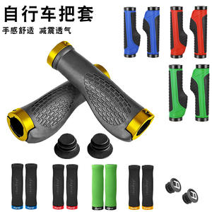 Puños para Manillar de Bicicleta Anguiqi de 22.2mm Antideslizantes para Bicicleta de Montaña - Product Image 1
