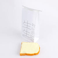 Bolsas de Papel Kraft Biodegradables para Alimentos, Impresas Personalizadas en CMYK, para Galletas, Donuts, Tostadas, Pizza, Sushi, con Cordón