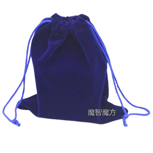 Velvet Bag For Cube 13x15cm <b>Drawstring</b> Closure Black Blue Magic Cube Storage <b>Pouch</b> Accessory - Product Image 5