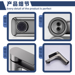 <b>Basin</b> Faucet <b>Single</b> Handle 304 Stainless Steel Ceramic Valve Core Deck Mounted <b>Single</b> Hole Bathroom Toilet Sink <b>Tap</b> - Product Image 4