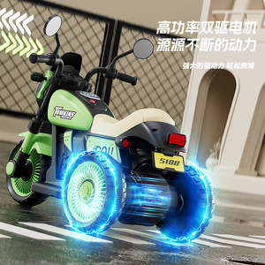 Nouvelle <span class=keywords><strong>Moto</strong></span> Électrique Rechargeable LAIHONG LH-5188 à Trois Roues 2025 pour Enfants, Batterie 6V4.5, Moteur 380W - Product Image 4