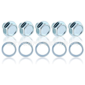 Toyota Corolla Transmission Drain Plug Bolt 35178-30010 With <b>Washers</b> For Oil Change Repair - Product Image 4