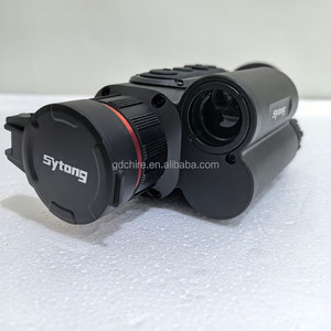 กล้องส่องกลางคืน Sytong LM02-25LRF พร้อมเลเซอร์วัดระยะ ระบบมองเห็นในเวลากลางคืน ความละเอียดสูง 256*192 พิกเซล - Product Image 3