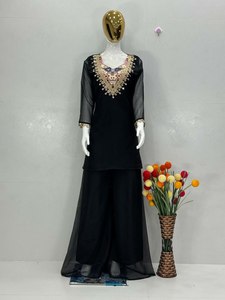 Los Estilos Más Atractivos y Novedosos en Georgette de Seda Bordada Multicolor, Salwar Kameez para Celebraciones Festivas y Uso en la Oficina - Product Image 6