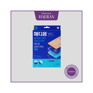 แผ่นโฟมเมดิโฟมขนาดกลางที่ช่วยรักษาแผลให้ชุ่มชื้นแผ่นรองดูดซับสารหลั่งเพื่อป้องกันรอยแผลเป็น - Product Image 2