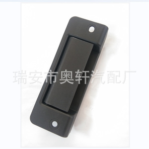 มือจับล็อคประตูฟอร์ดทรานซิท 1494102 YC15V441N48BA อะไหล่ทดแทน - Product Image 1