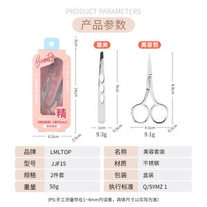 Lmltop Stainless Steel Eyebrow Tweezers And Beauty <b>Scissors</b> Set For Eyebrow Trimming And <b>Makeup</b> Use - Product Image 5